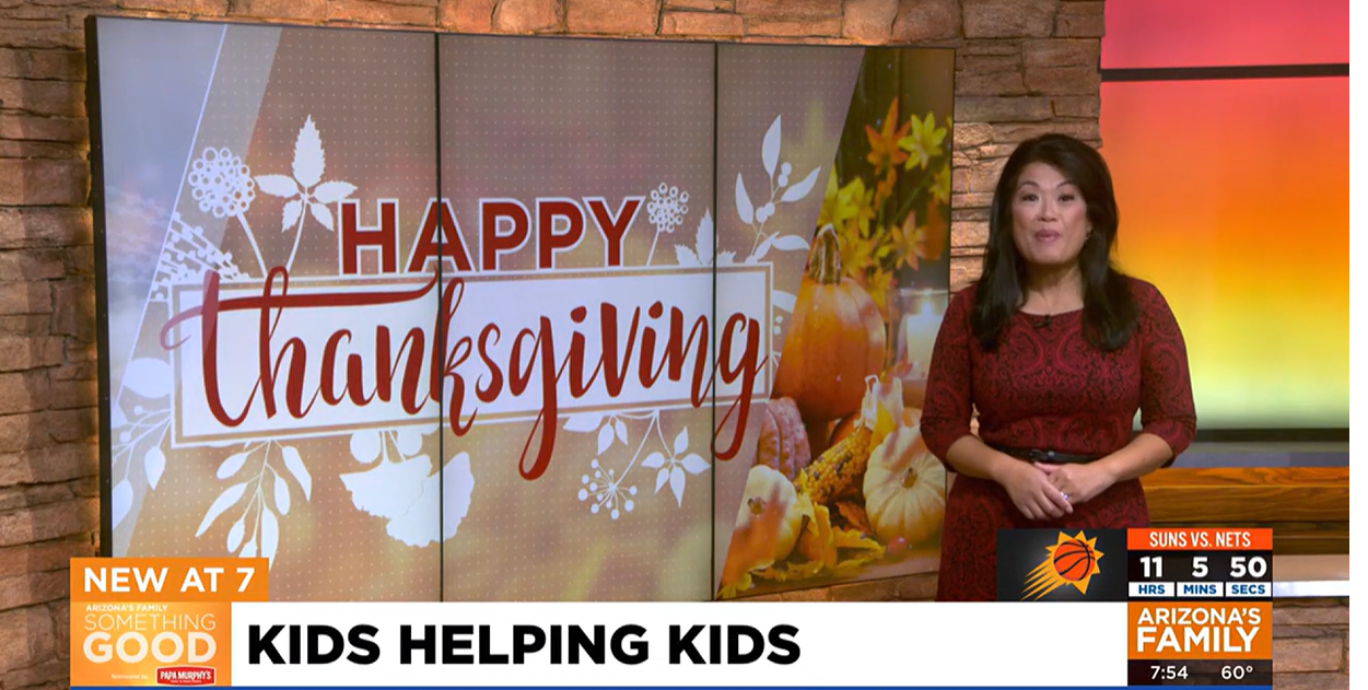 صورة جديدة/ برنامج تلفزيوني